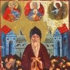 Portrait of Gregory of Tatev